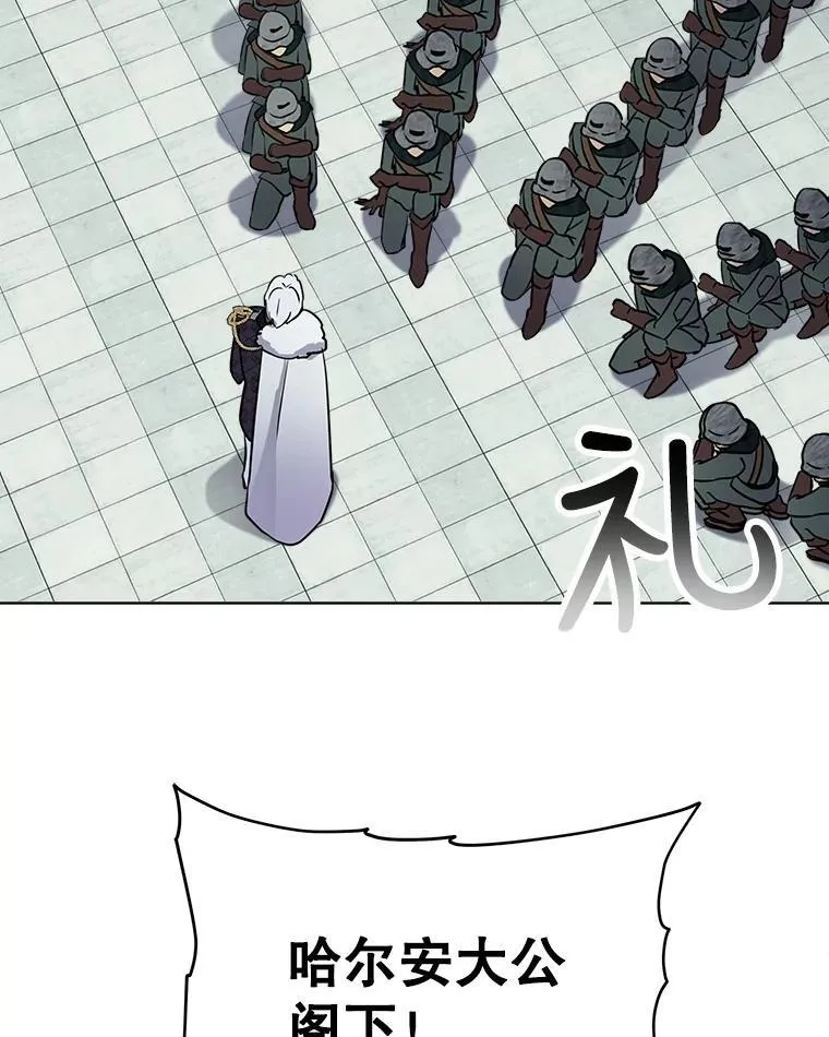 3.魔法师11