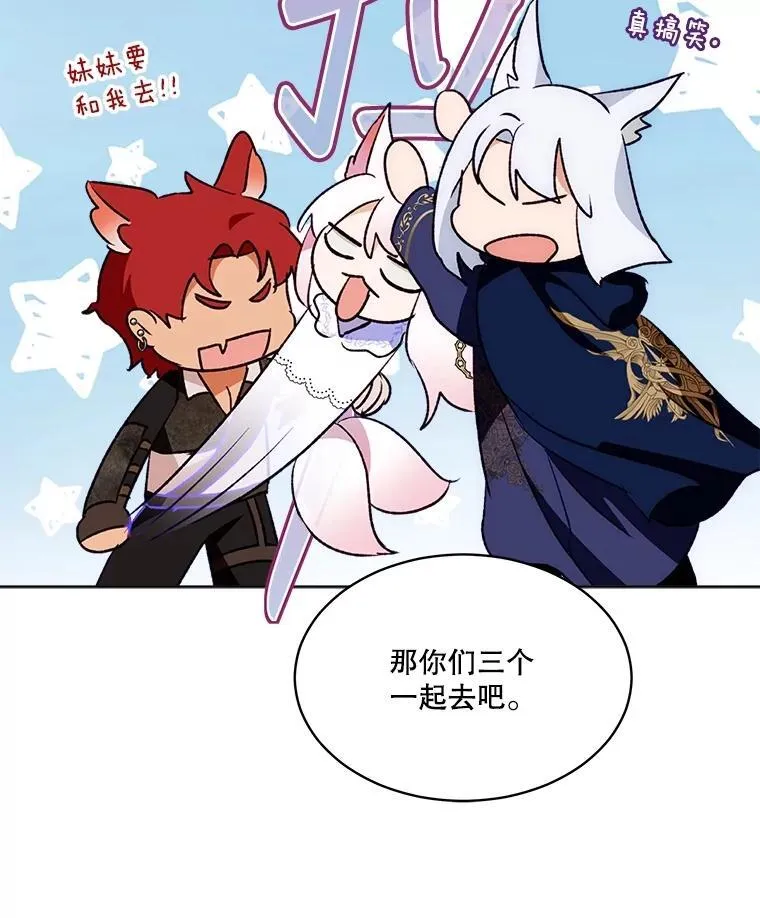 50.教训102