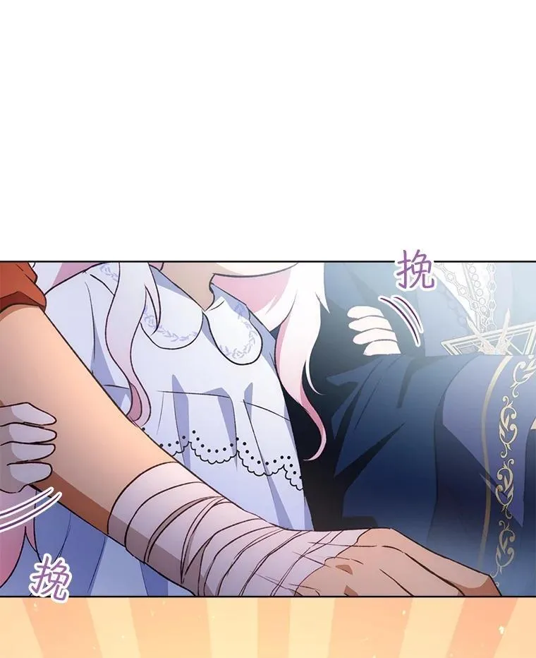 50.教训109