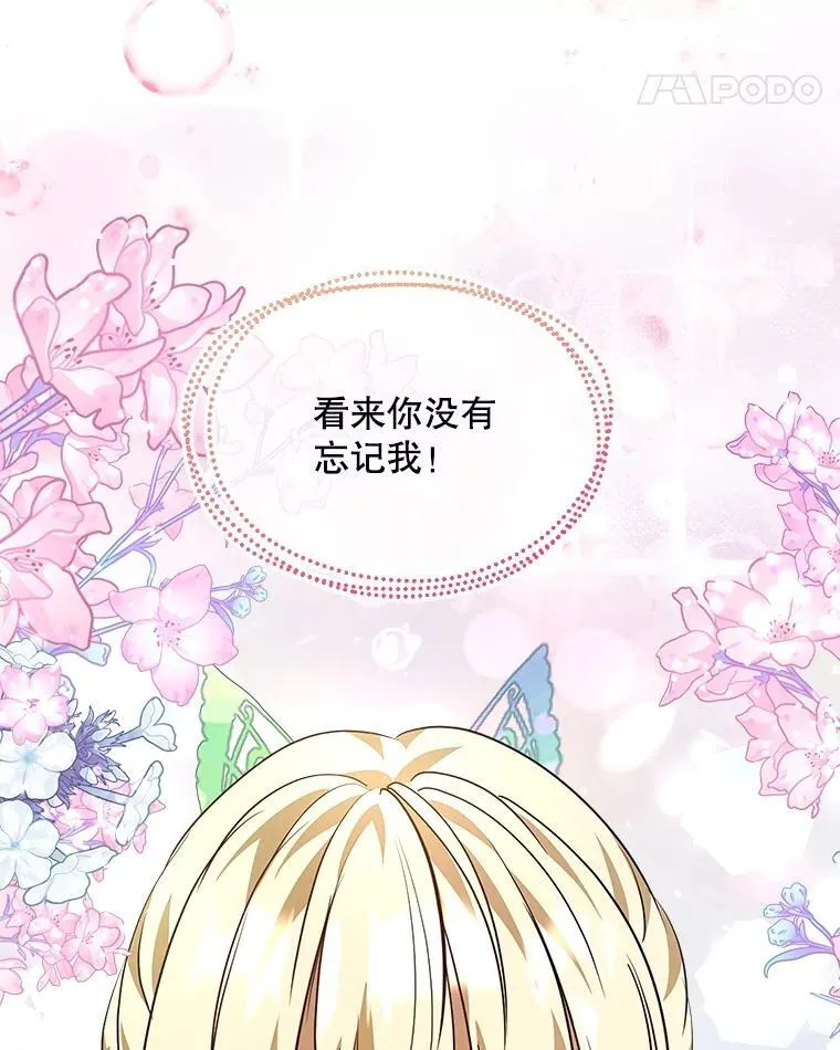 23.帮助45