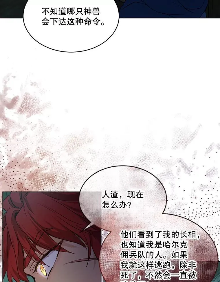 13.处理56