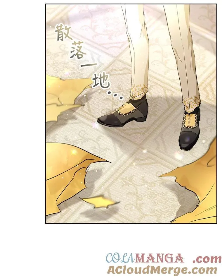 16.一掷千金15