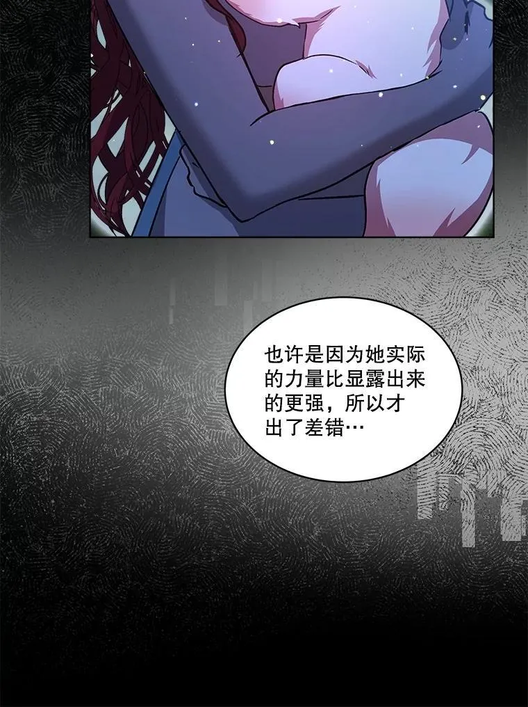 34.往事22