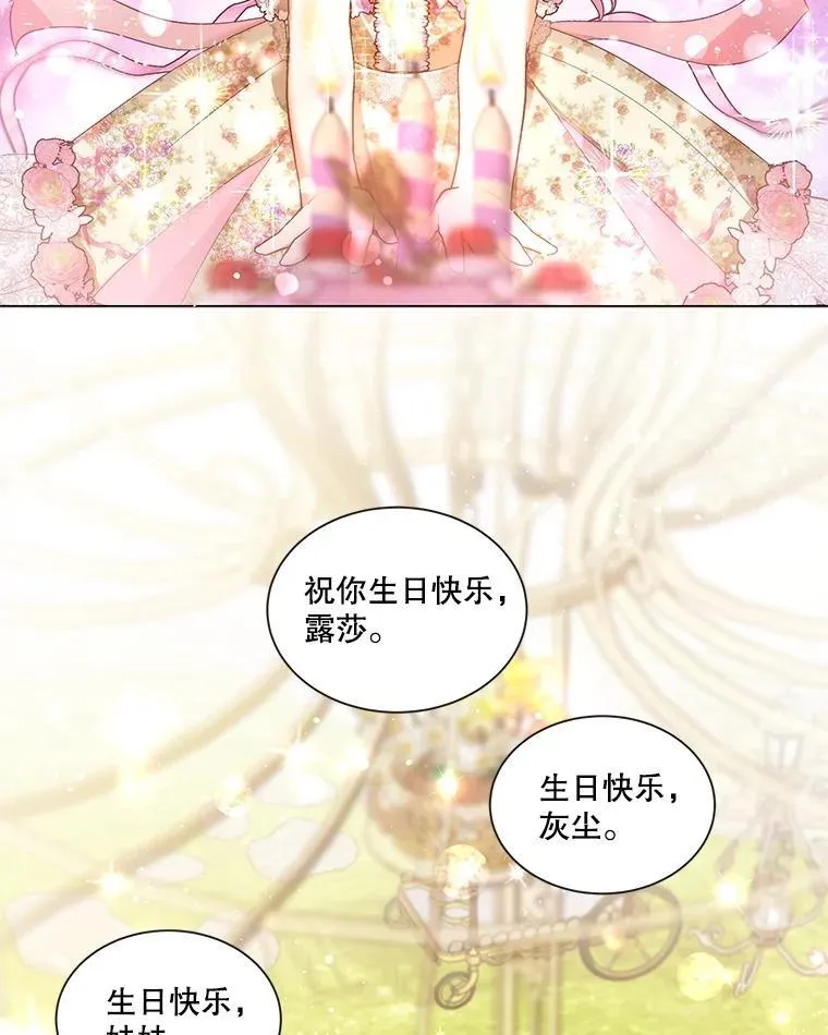 36.如约而至94
