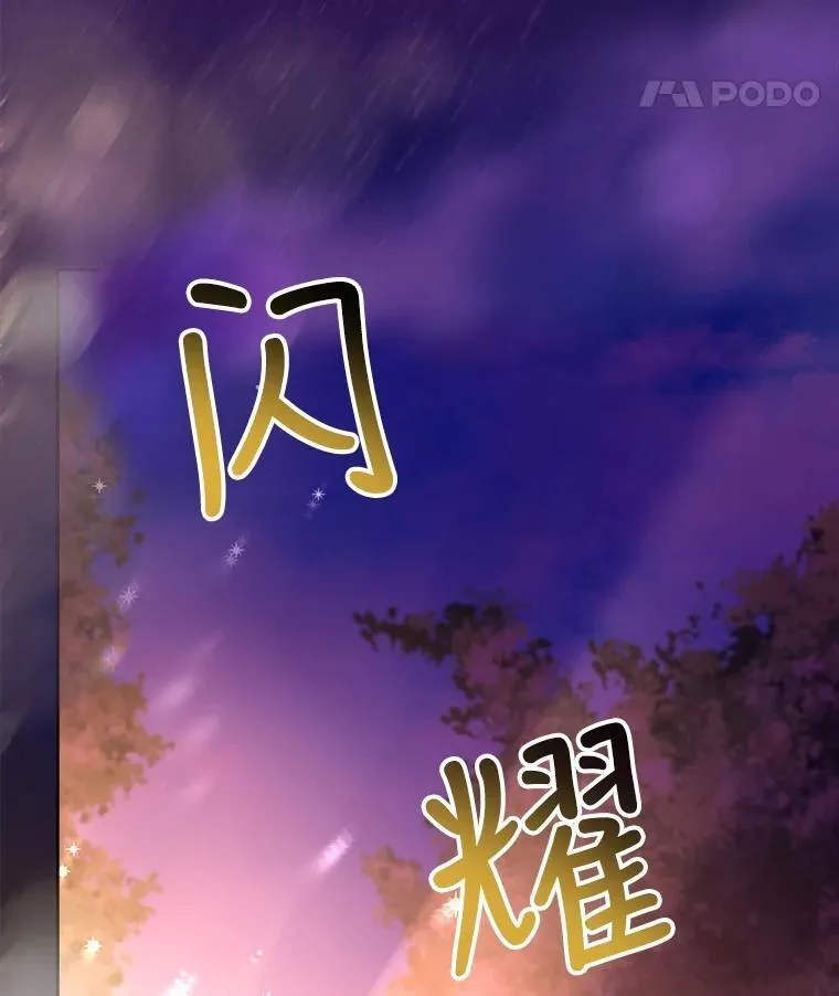27.可怕的力量62