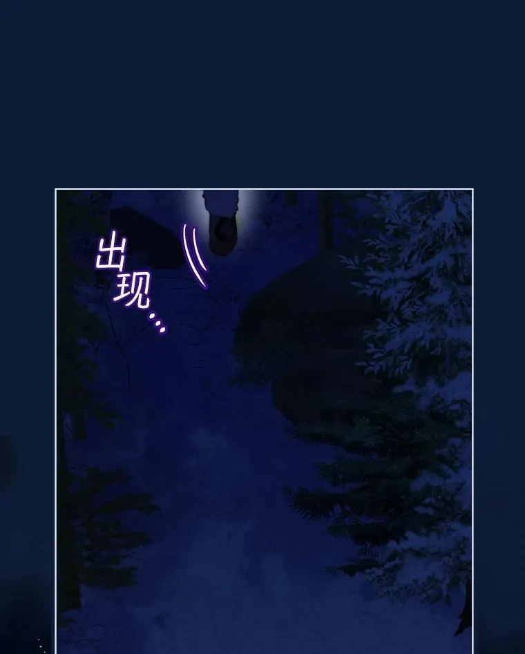 52.名副其实118