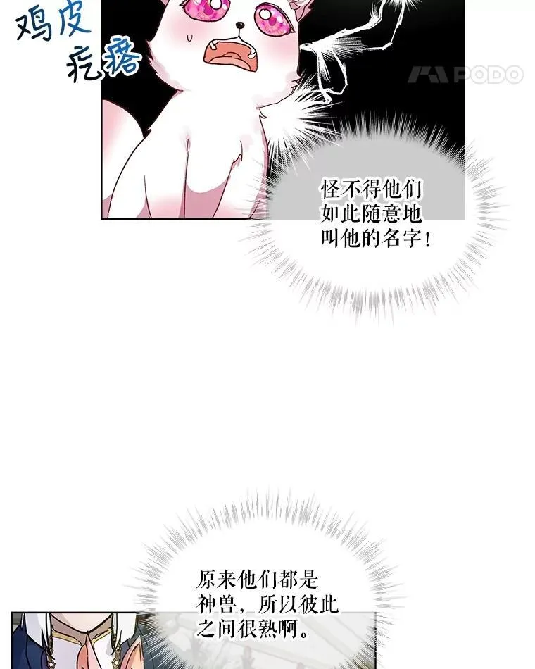 10.相救59