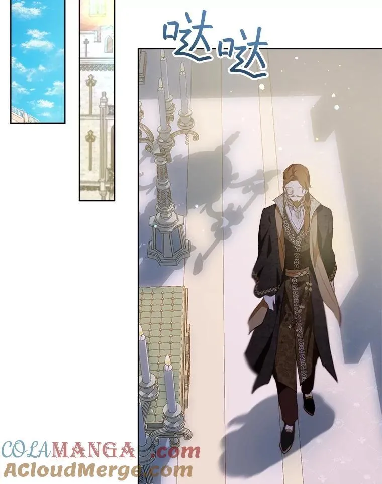 47.双尾银狐64