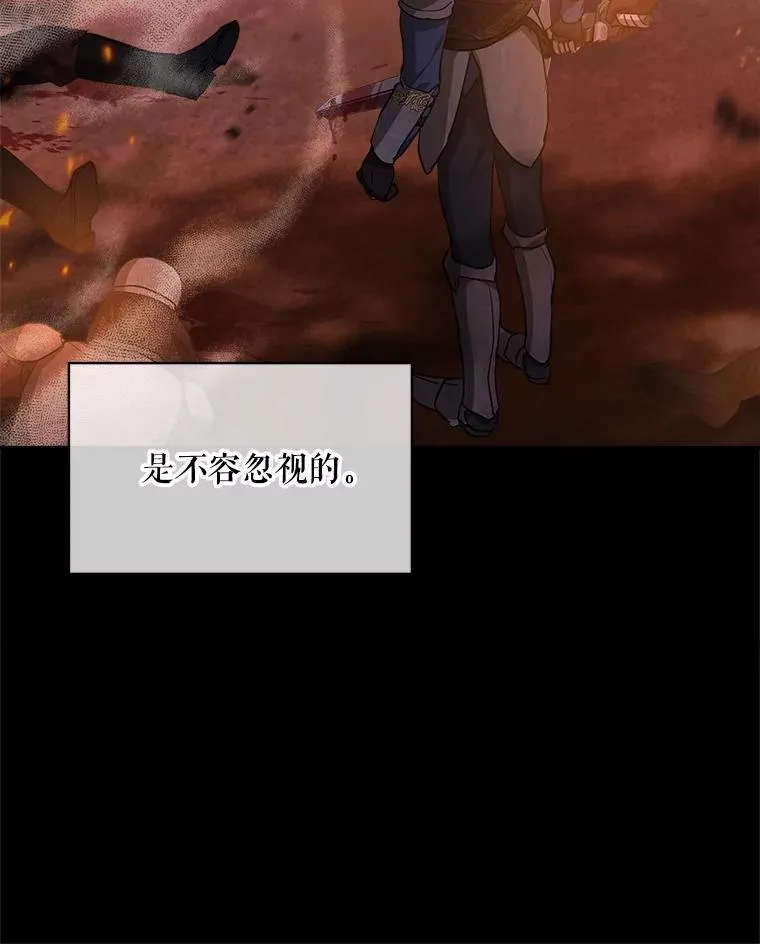 23.帮助33