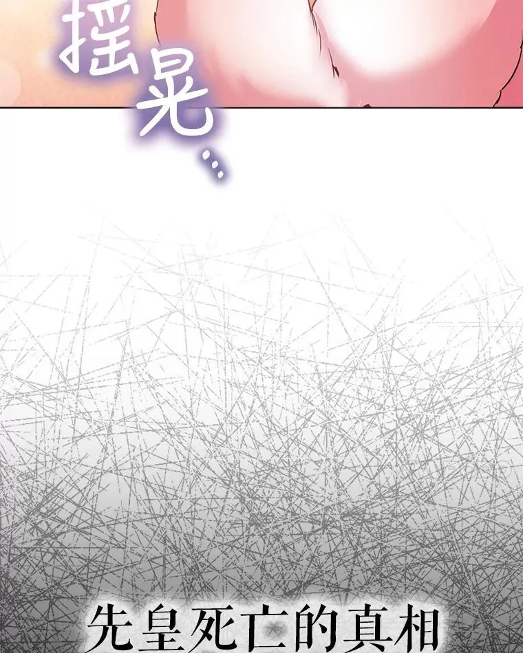 4.绑架55