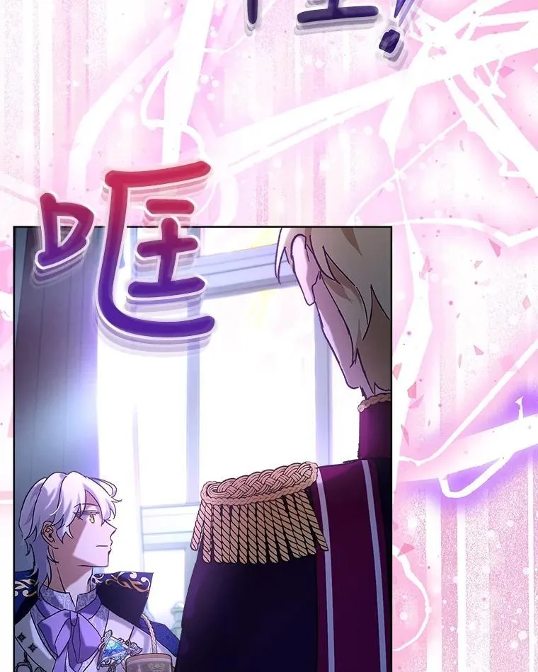 10.相救9
