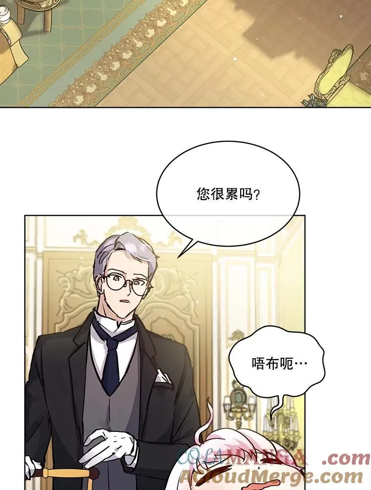 14.礼服57