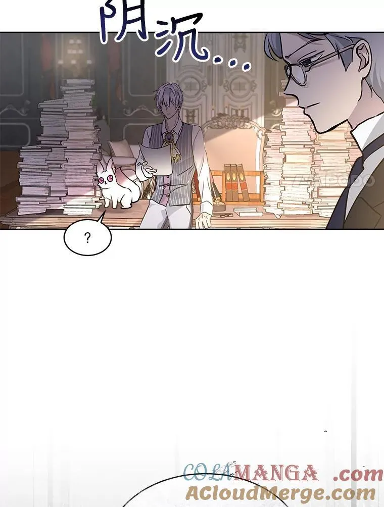 3.魔法师42