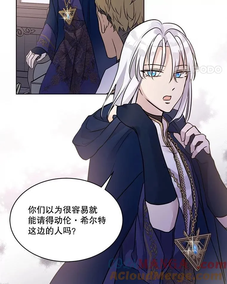 5.请求24