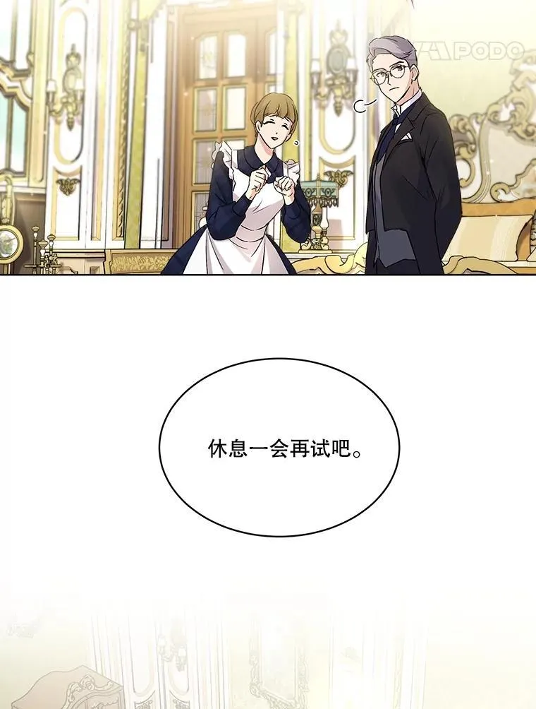 14.礼服55