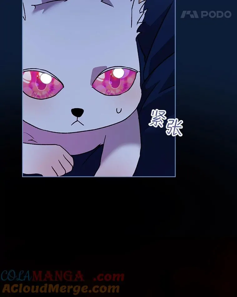 53.蛮族28