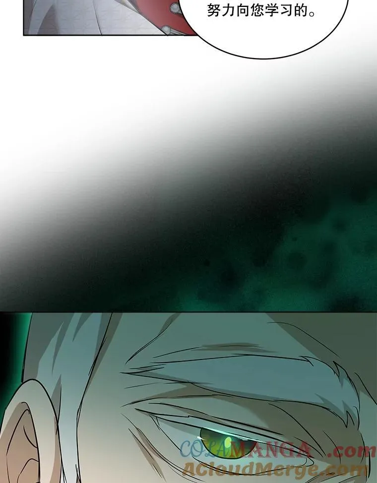 26.教皇81