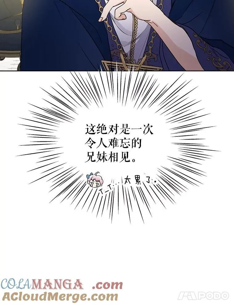 13.处理93