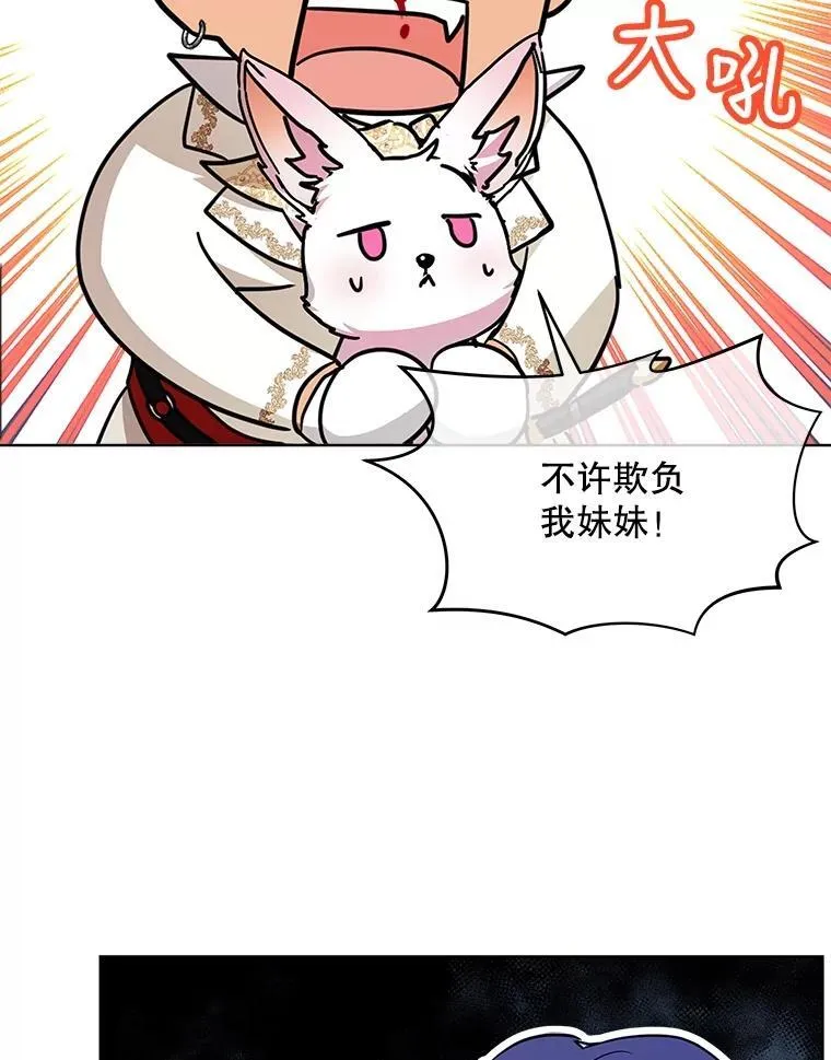 23.帮助95