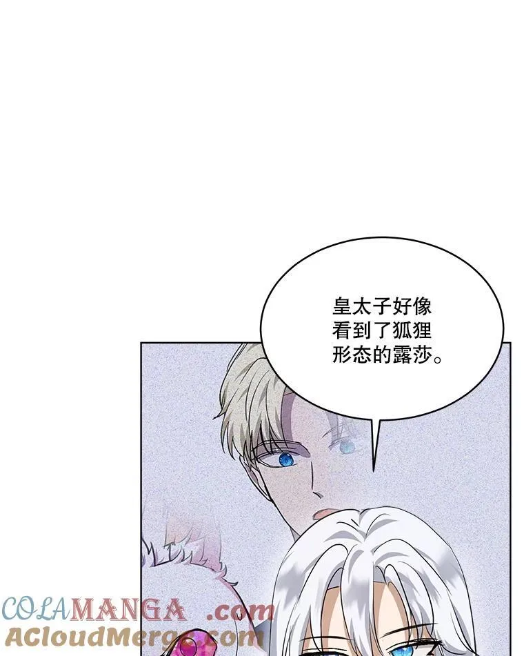 24.教皇厅12