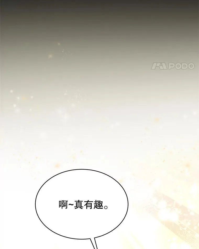 13.处理79