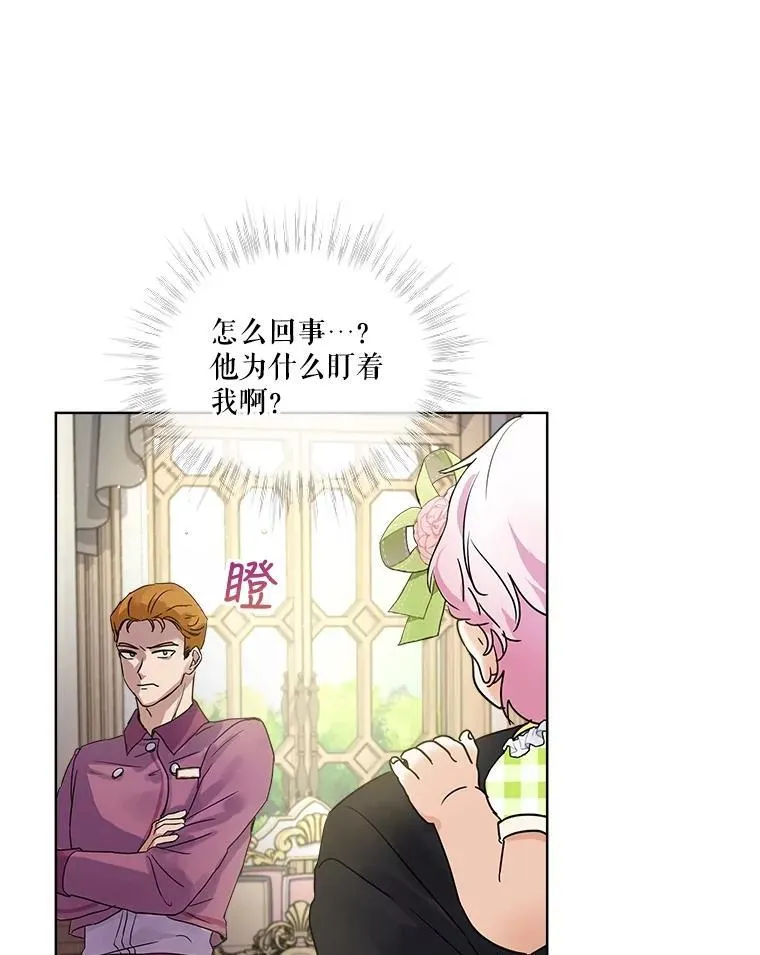 15.服装店63