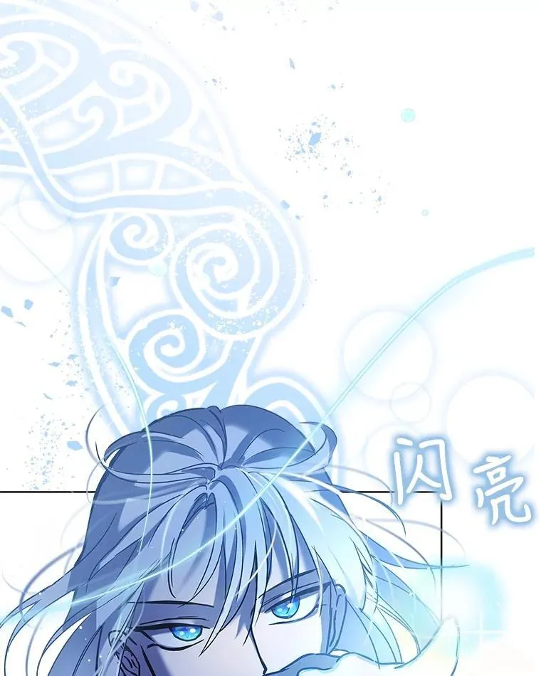 8.人形化65