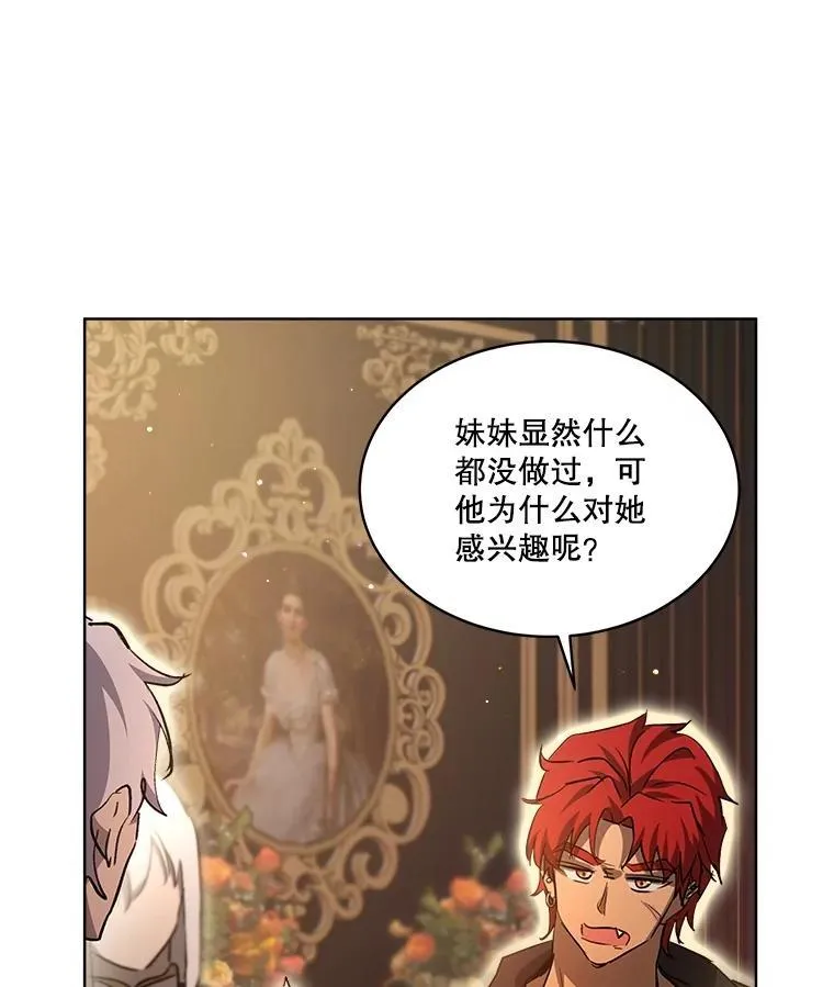 34.往事74