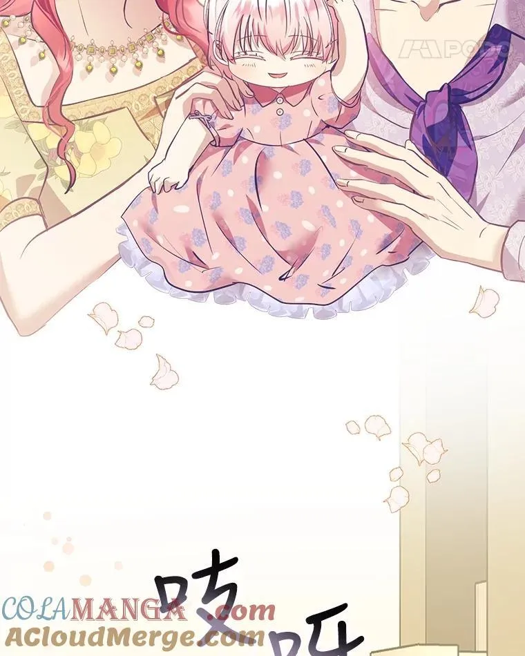 25.精灵24
