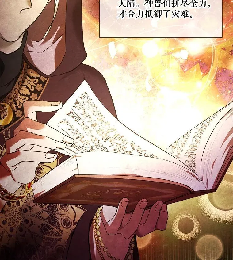 25.精灵1