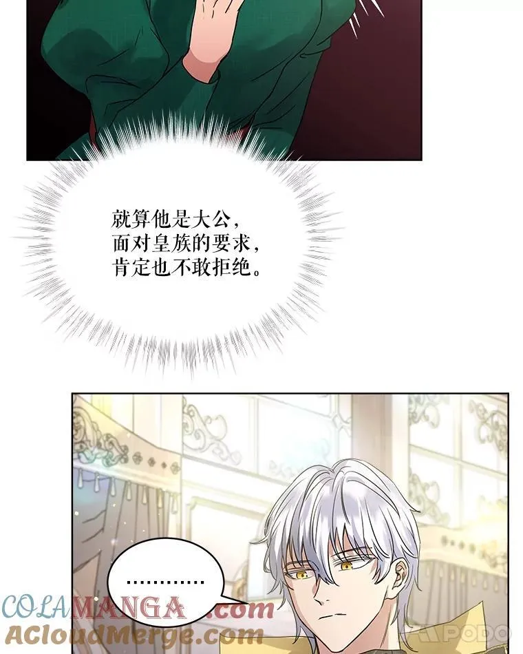 15.服装店80