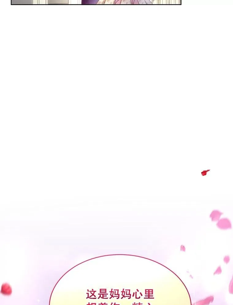 36.如约而至66