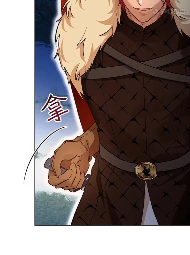 52.名副其实23