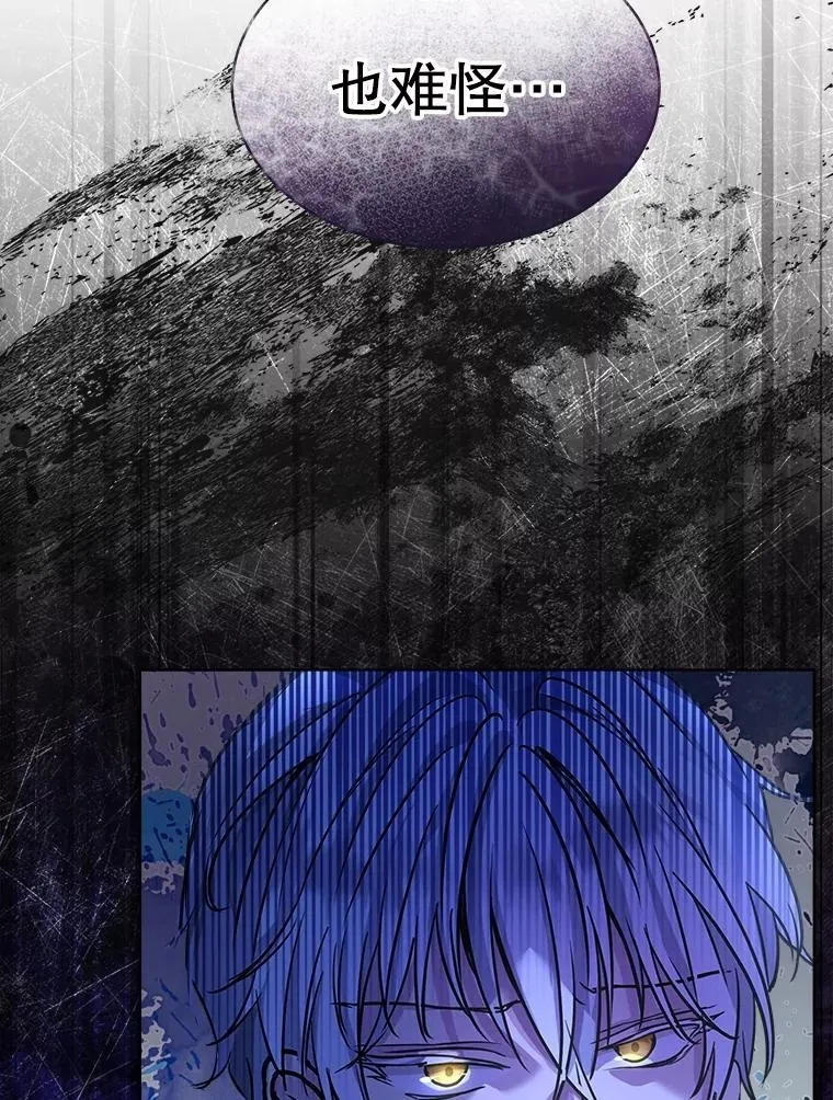 3.魔法师43