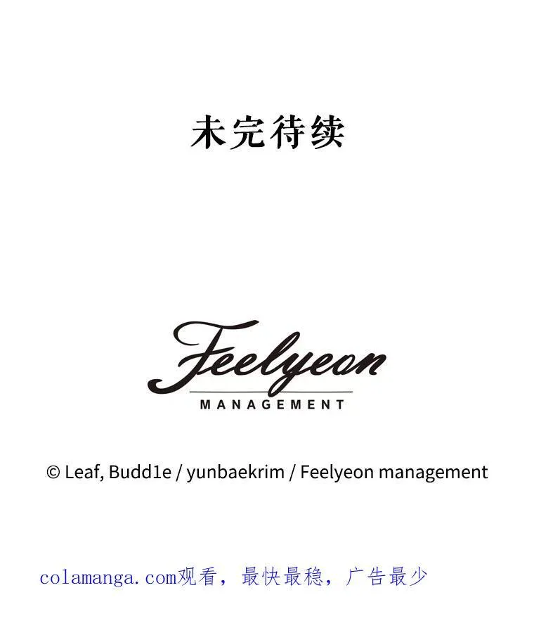 35.生日前夕110