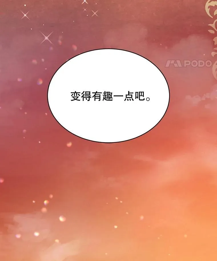 18.亮相50