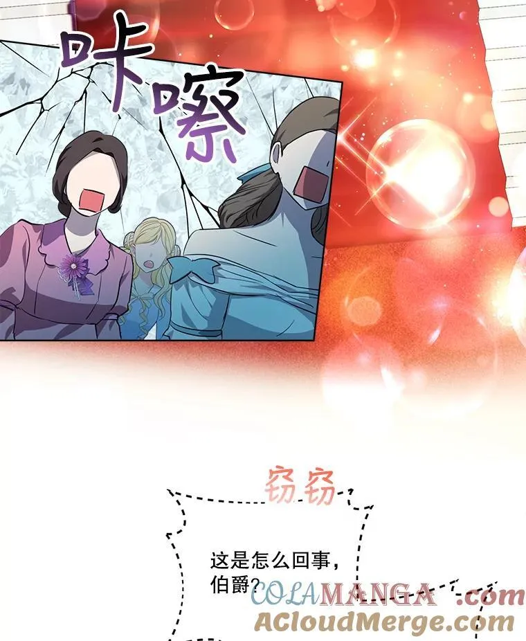 18.亮相69