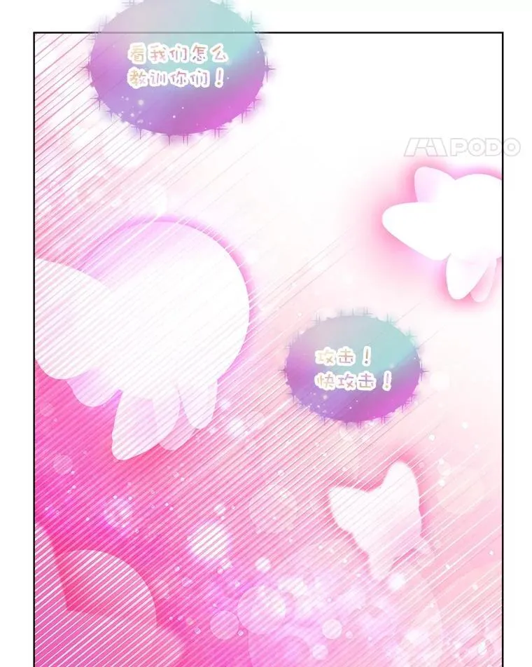 32.营救10