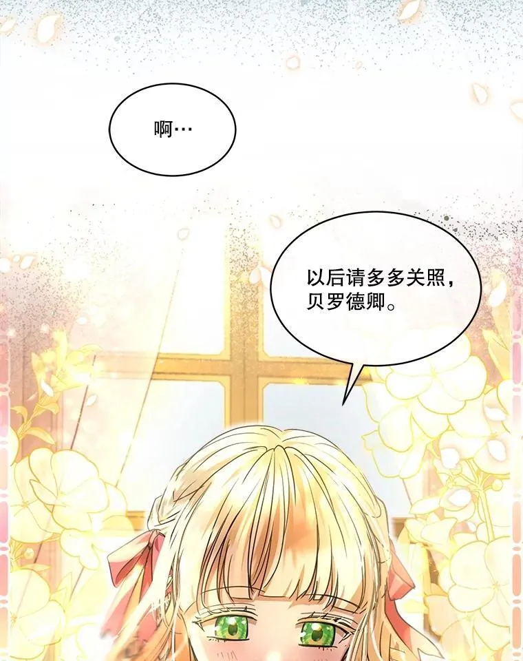 22.特异种35
