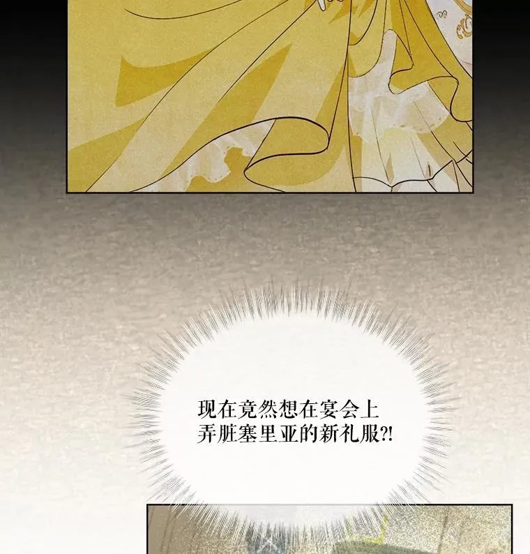 20.冲突23