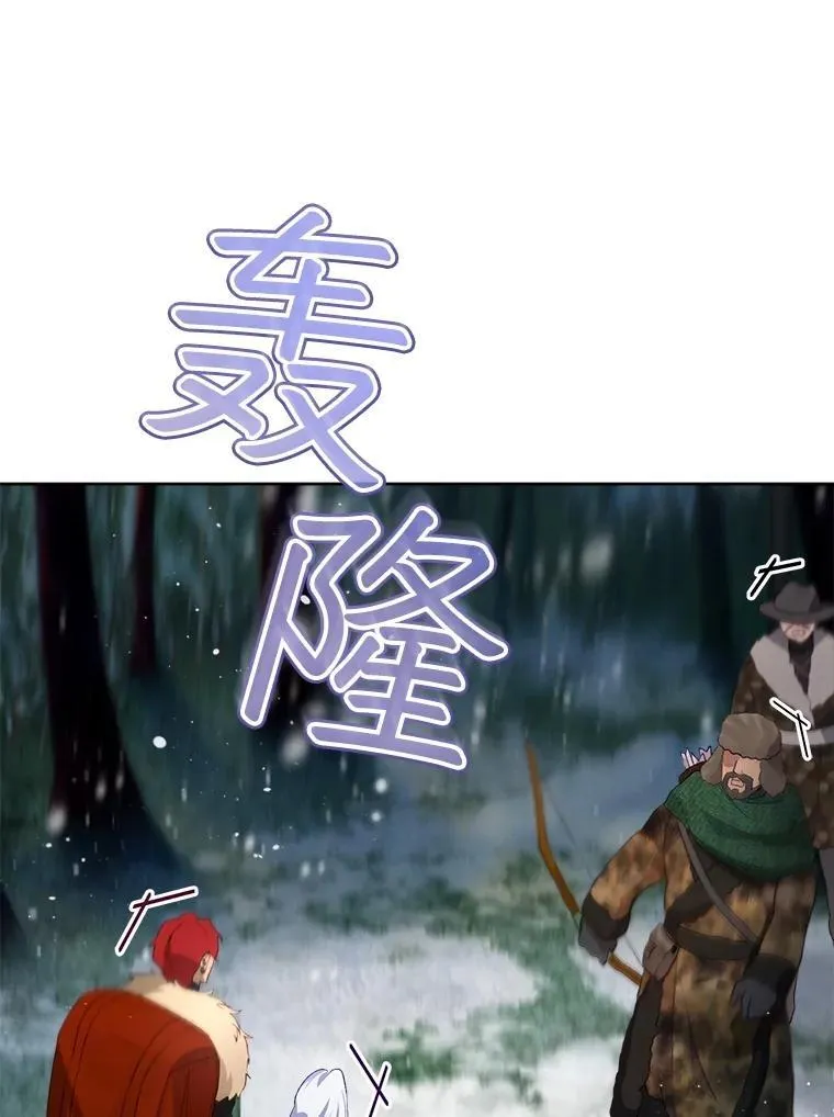 52.名副其实31