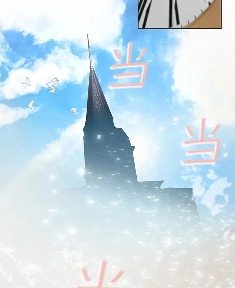 36.如约而至25