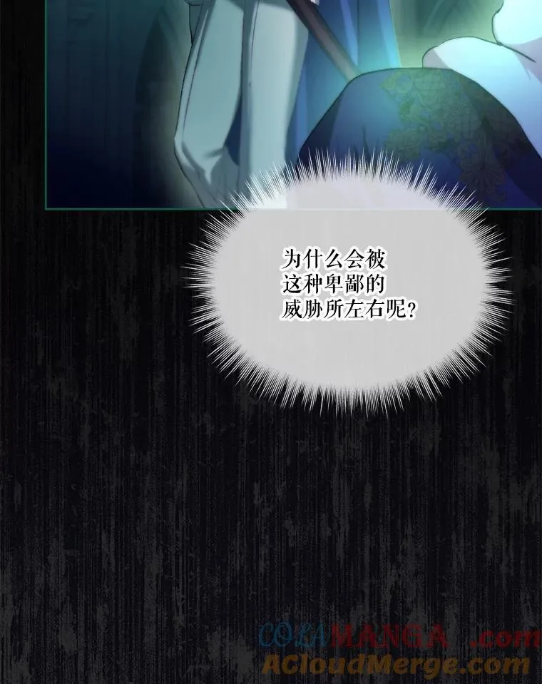 44.灭火64