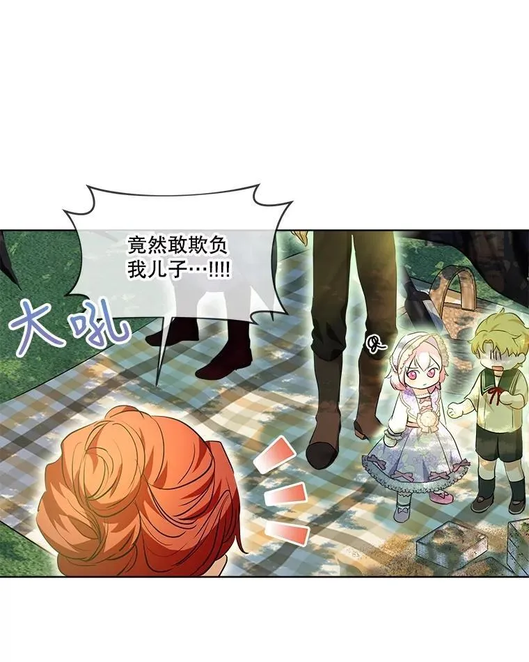 29.同龄朋友86