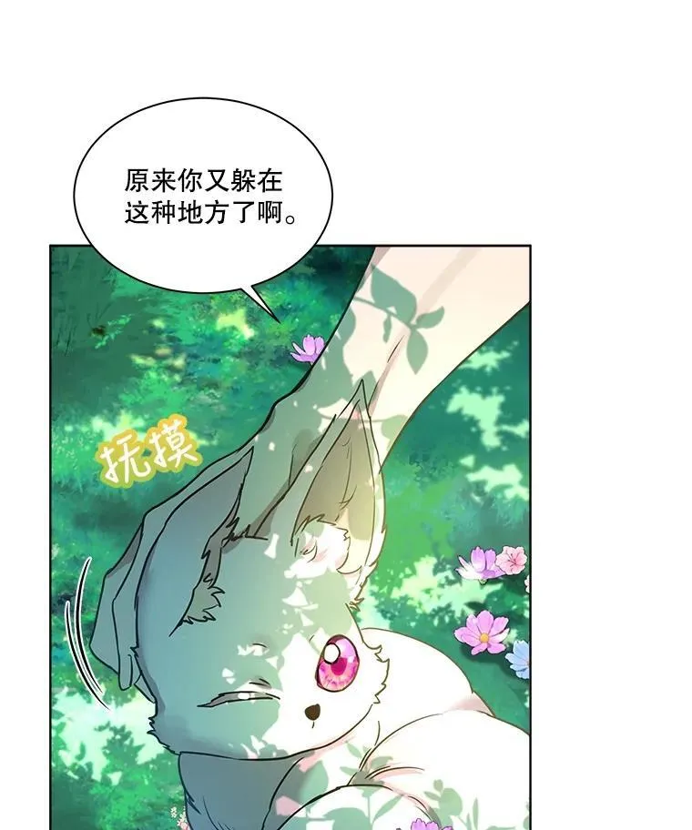 1.重生成神兽7