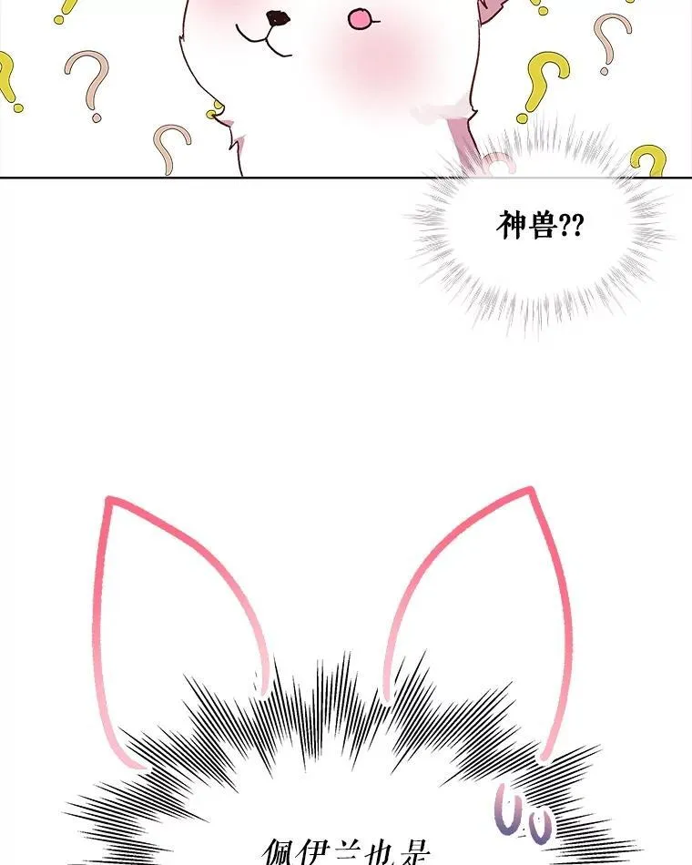 10.相救56