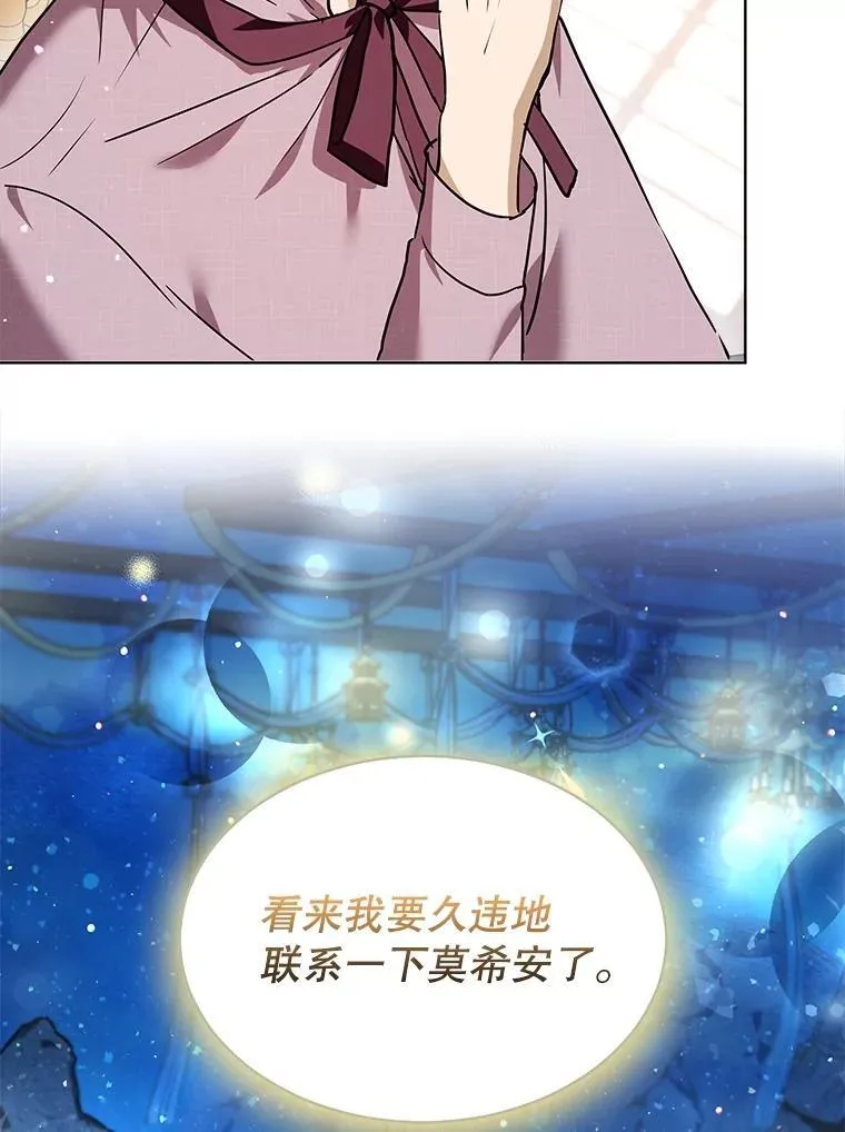 24.教皇厅18