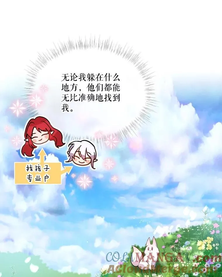 1.重生成神兽36