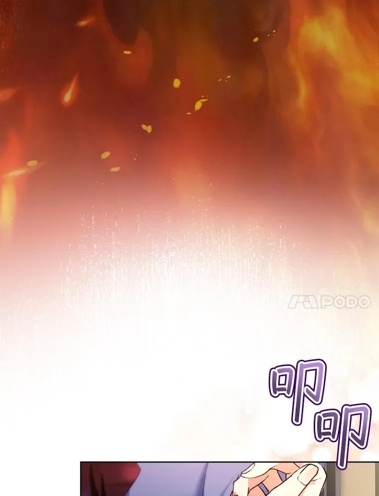 46.商团主33