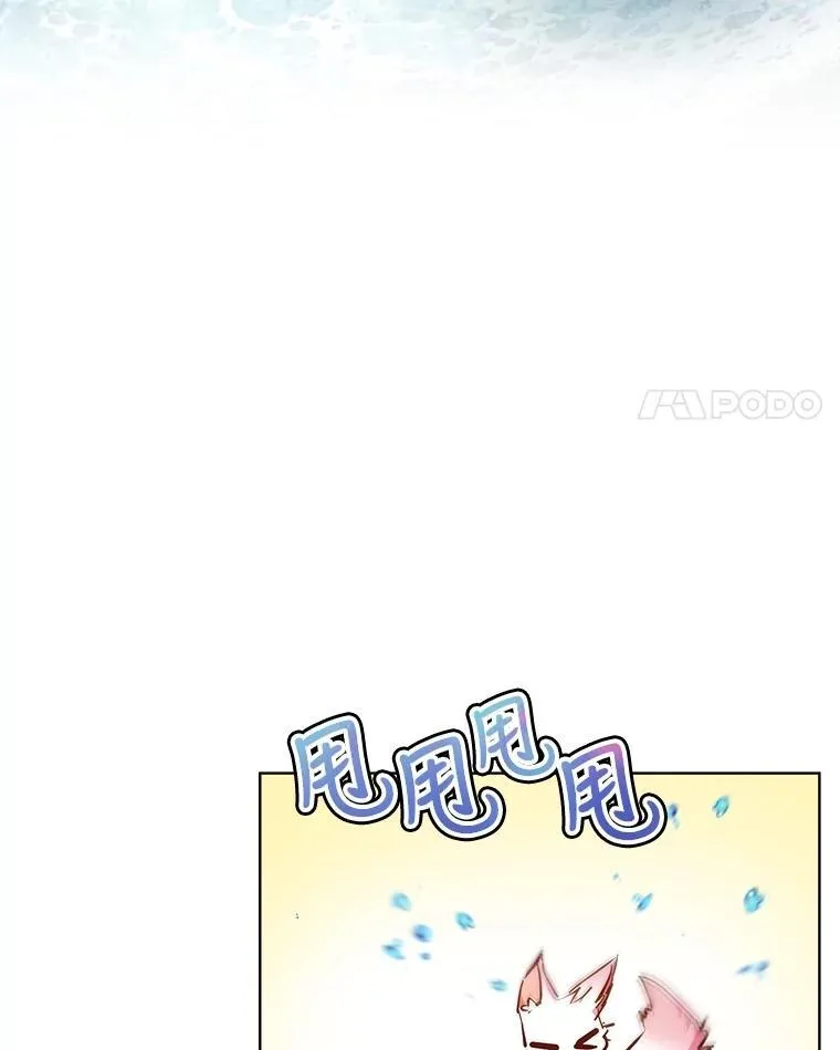 31.诞生仪式21